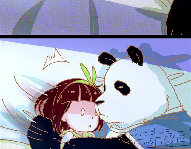 我和我的panda男友高清图片漫画,睡不着#22图