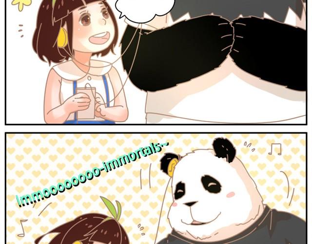 我的panda男友 长得太矮了漫画,闻音起舞2图