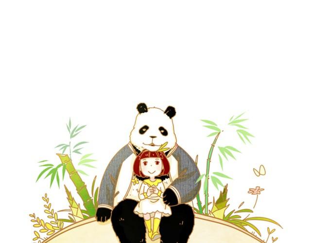 我的panda男友长图漫画,睡不着#31图