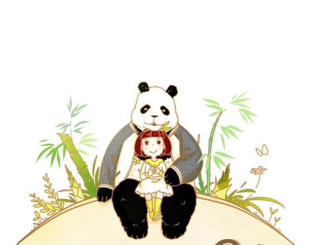 我的panda男友作者漫画,睡不着#21图