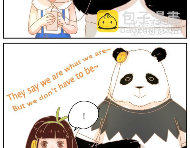 我的panda男友 长得太矮了漫画,闻音起舞2图