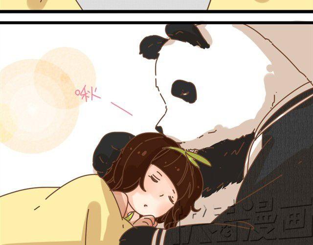 panda男友漫画,靠背先生2图