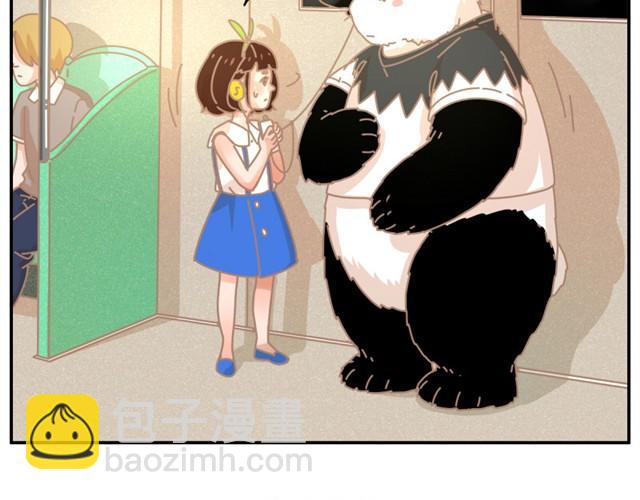 panda男友漫画,闻音起舞1图