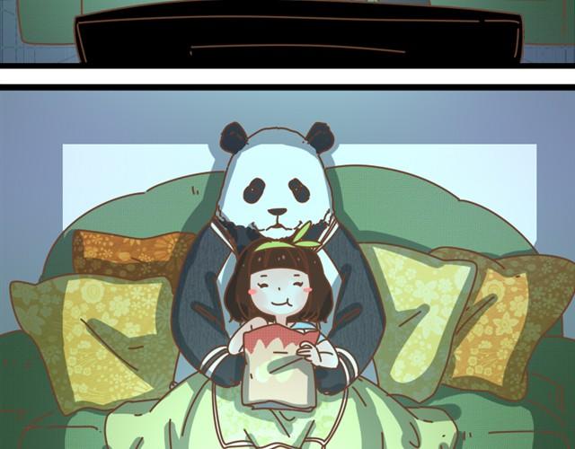 我的panda男友漫画,靠背先生1图