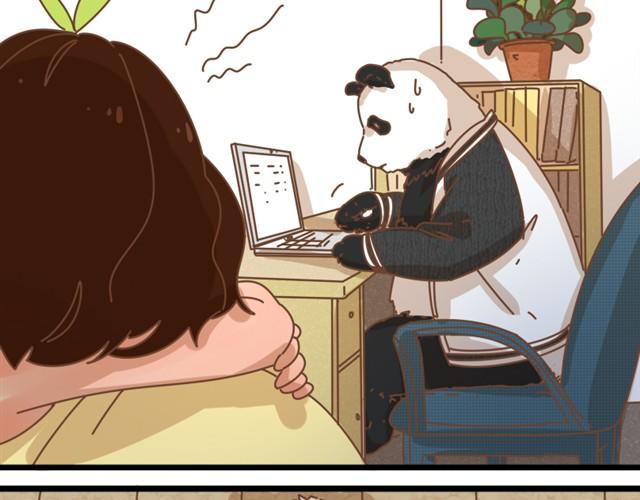 panda男友漫画,靠背先生2图