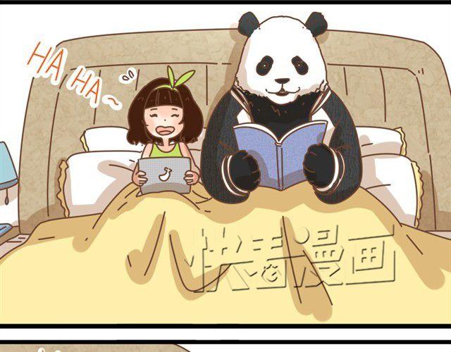 我的panda男友漫画,靠背先生1图