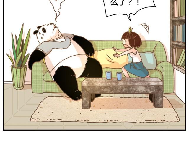 我的旁白不太对劲笔趣阁漫画,相知篇#7 顾先生晕倒了1图