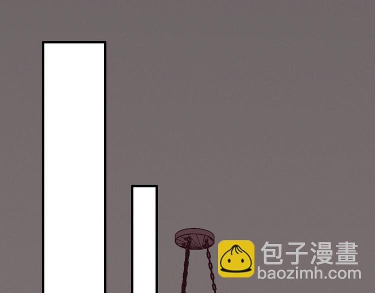 逆羽技能介绍漫画,完结篇 原则2图