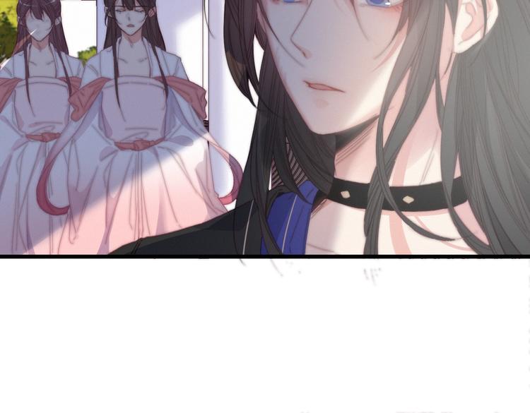 逆羽漫画,完结篇 原则1图