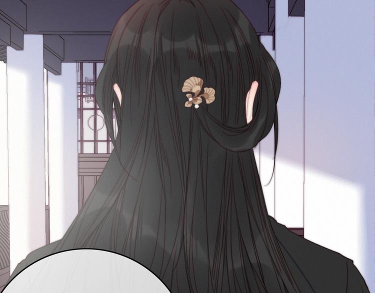 逆羽漫画,完结篇 原则1图