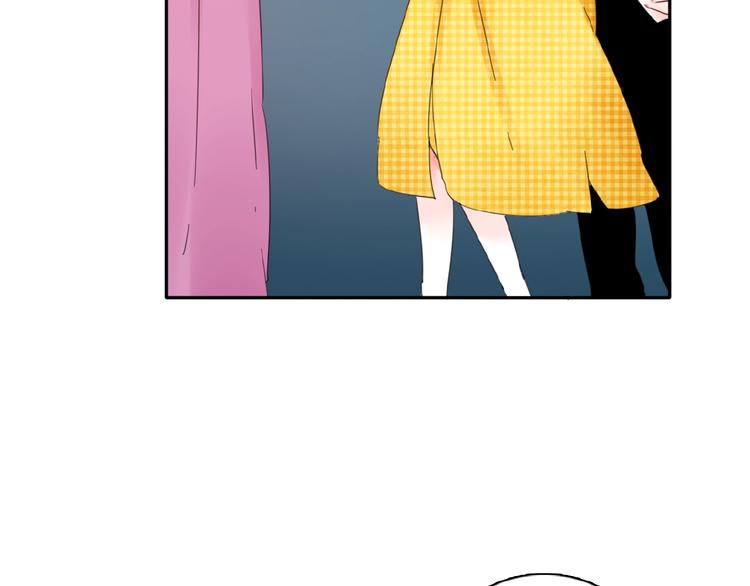 他与她的平行时空漫画,第27话她与她的相见1图
