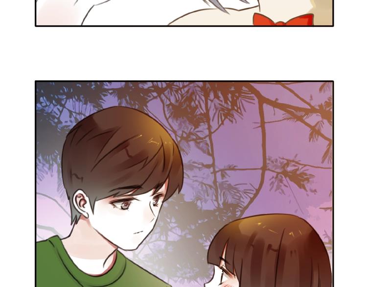 他与她的平行时空漫画,第32话 还原2图