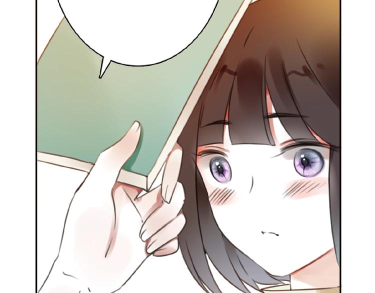他与她的平行时空漫画,第32话 还原1图
