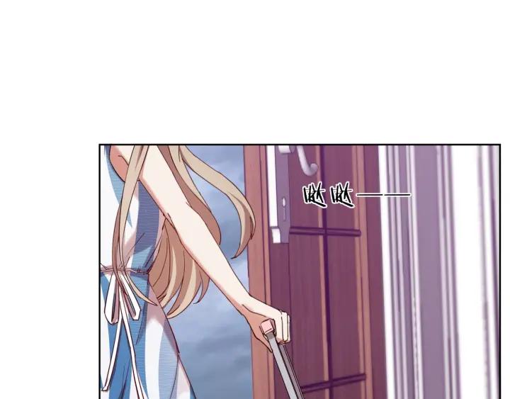 高甜度合约漫画,第20话 梦醒人散1图