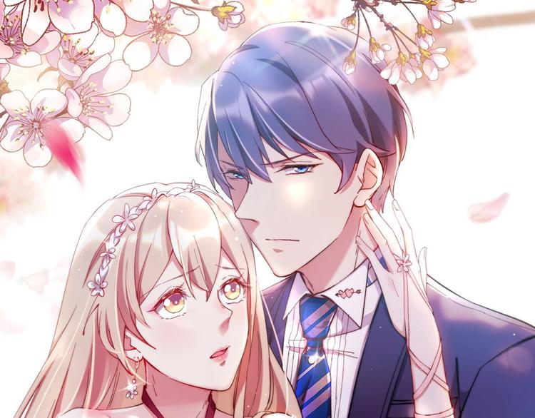 高甜度合约漫画,第2话 她就是我孙媳妇！1图