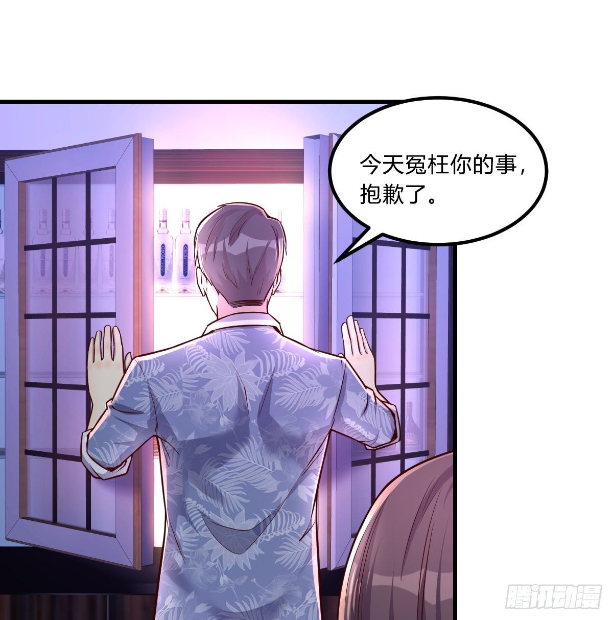 荒岛换身游戏漫画,姐姐来了2图