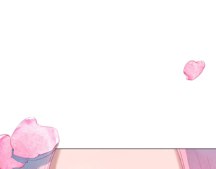 叶伴铃漫画,第37话 融合1图