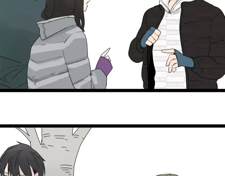 牧灵漫画为什么不更新了漫画,别吃醋了，情侣装只跟你穿1图