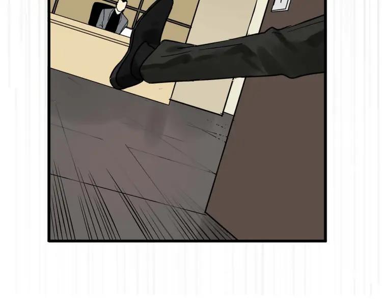 牧灵家纺直播漫画,整容第二季回归！2图