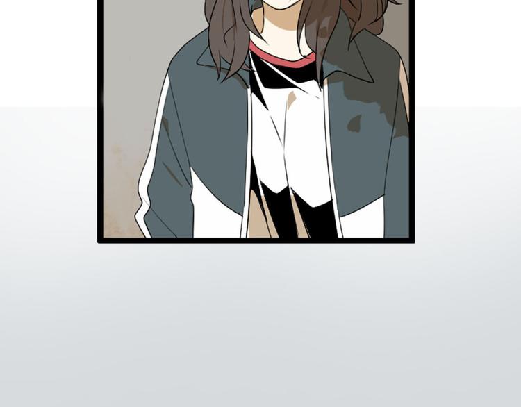 牧灵家纺直播漫画,序章 不良少女&amp;天外男友！？1图