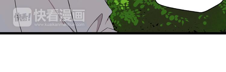牧灵家纺直播漫画,第9话女生啊1图