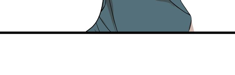 牧灵家纺直播漫画,第9话女生啊1图