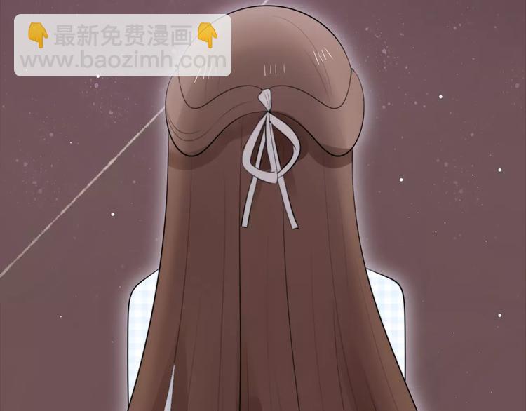 猫与黑曜石漫画,序章 穿越异世界遇上猫耳男生1图