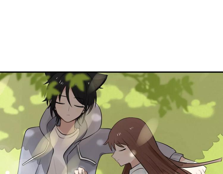 猫与黑曜石漫画,序章 穿越异世界遇上猫耳男生1图