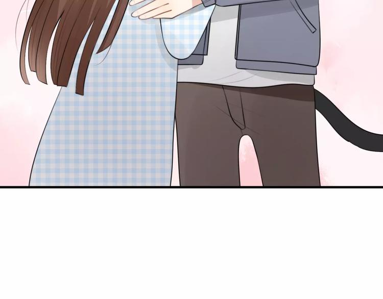 猫与黑曜石漫画,序章 穿越异世界遇上猫耳男生2图