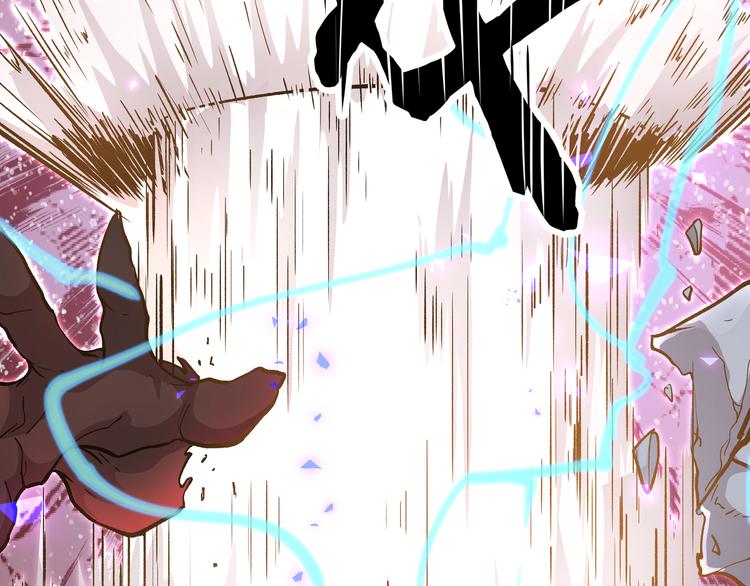 黑渊黎明时漫画,第16话 终极试炼开始1图