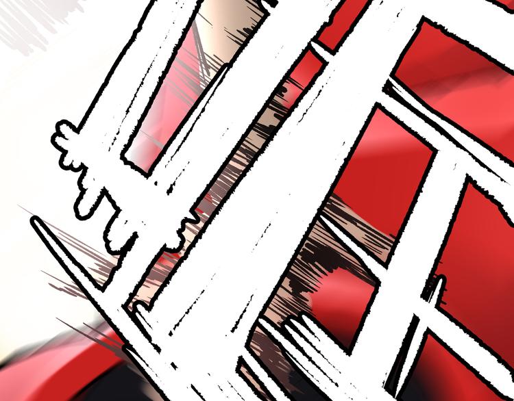 黑渊黎明时漫画,第3话：重生就碰瓷！你服不服？1图