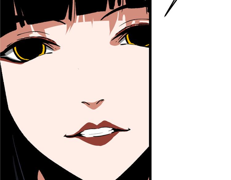 黑渊黎明时漫画,第2话 黑炭重生！1图