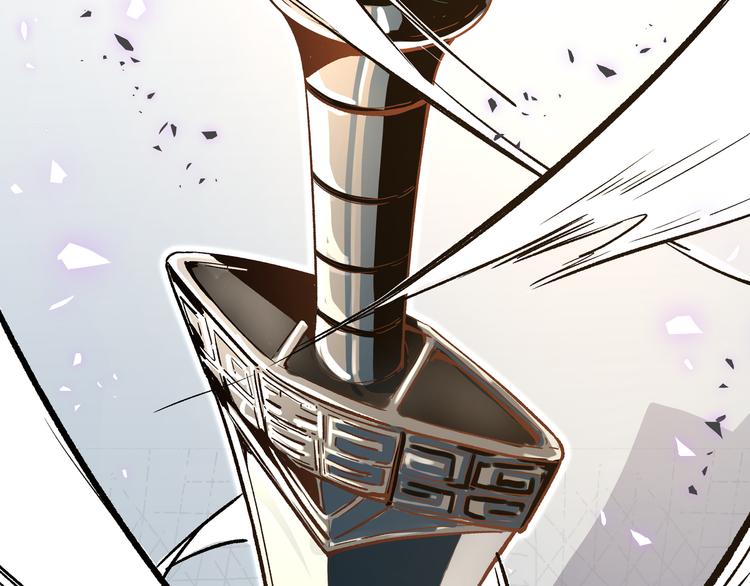 黑渊黎明时漫画,第18话 “钥匙”龙渊之刃2图