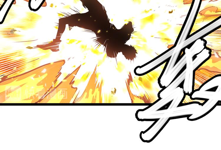 黑渊黎明时漫画,第3话：重生就碰瓷！你服不服？2图
