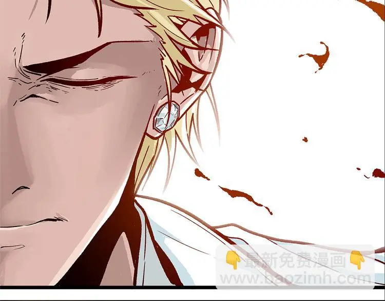黑渊黎明时漫画,序章 黑渊黎明之时2图