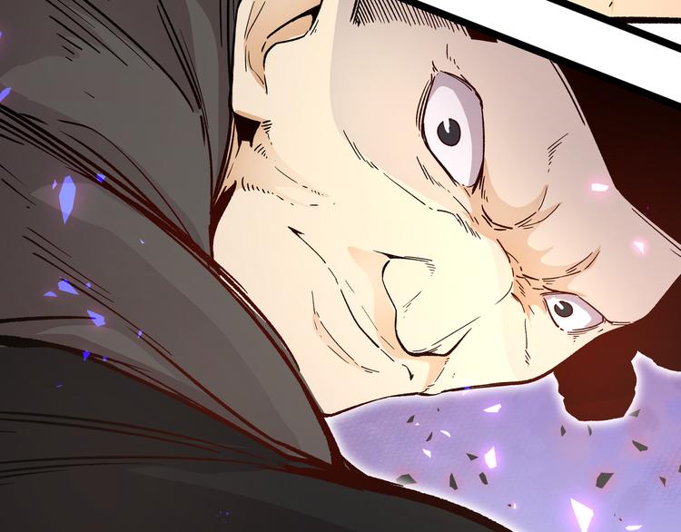 黑渊黎明时漫画,第7话 你当我的外挂是假的？1图
