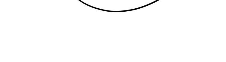 黑渊黎明时漫画,第7话 你当我的外挂是假的？1图