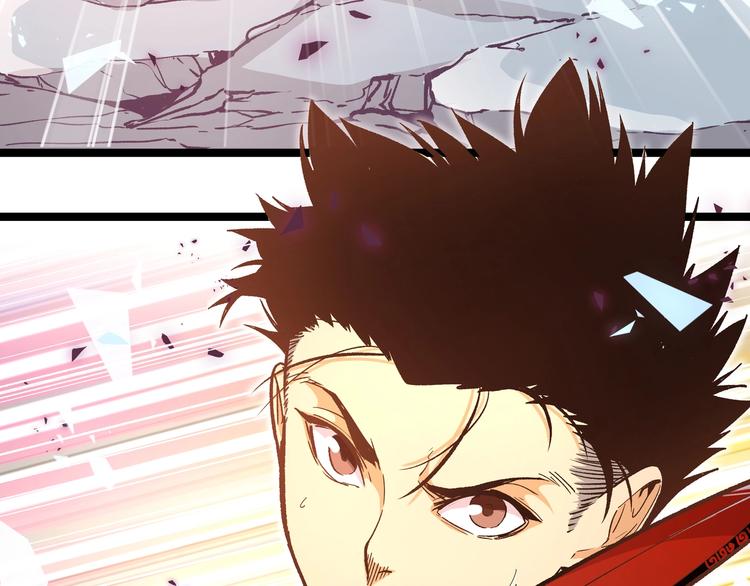 黑渊黎明时漫画,第16话 终极试炼开始2图