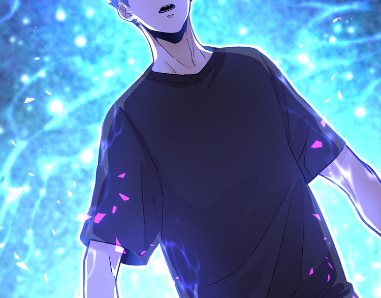 黑渊黎明时漫画,第14话升级加点，力还是敏呢？2图