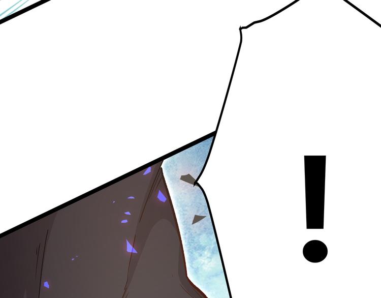 黑渊黎明时漫画,第7话 你当我的外挂是假的？2图