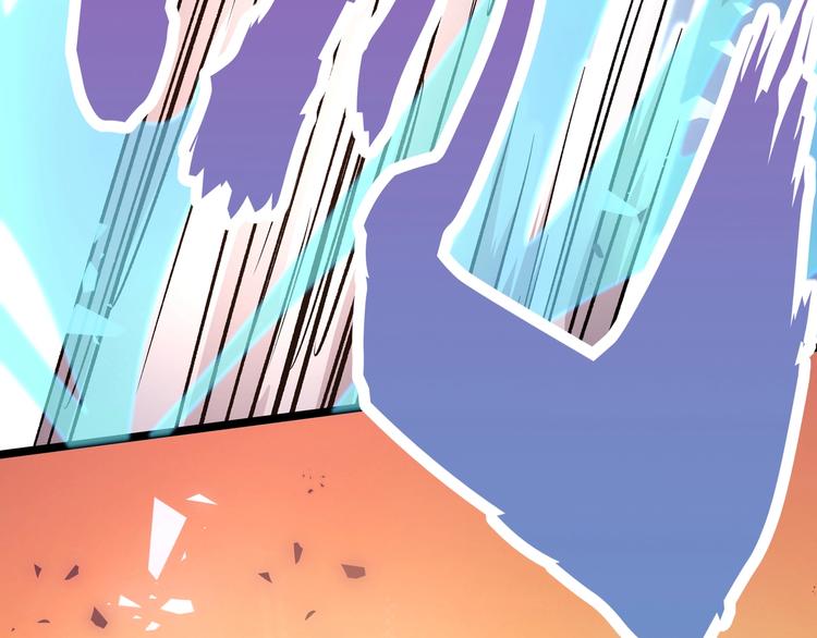 黑渊黎明时漫画,第16话 终极试炼开始2图