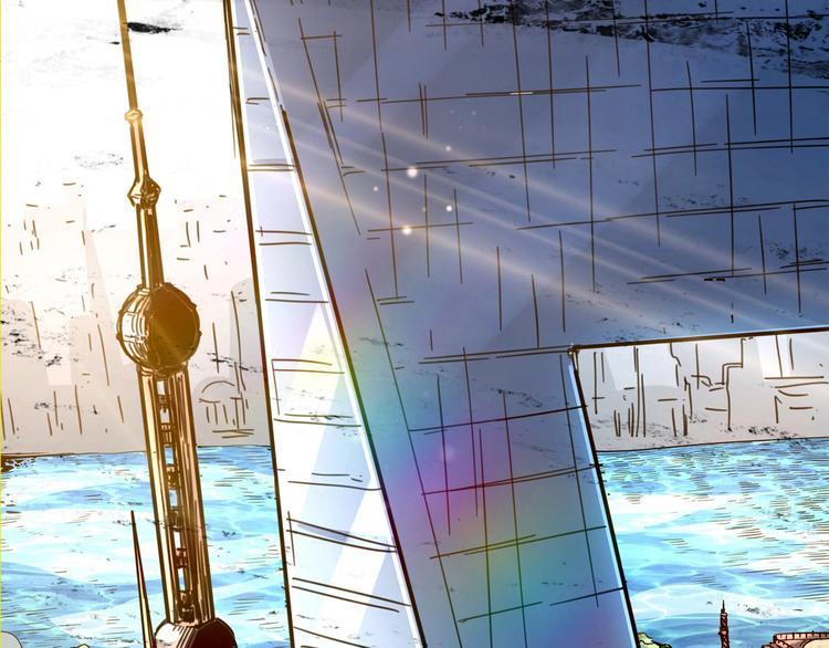 黑渊黎明时漫画,新作大揭秘 黑渊黎明之时2图