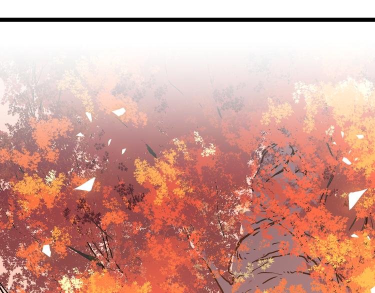 黑渊黎明时漫画,第19话 “最废”神技2图