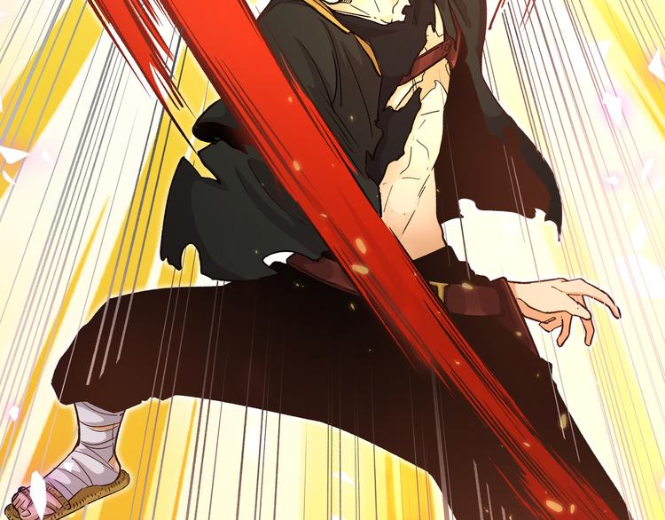 黑渊黎明时漫画,第8话 天建神木副本开启2图