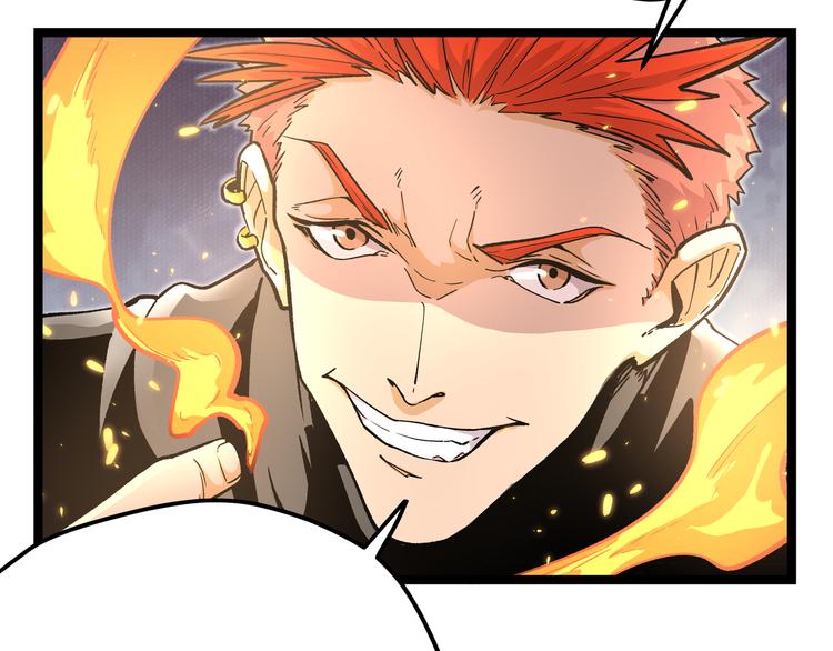 黑渊黎明时漫画,第3话：重生就碰瓷！你服不服？1图