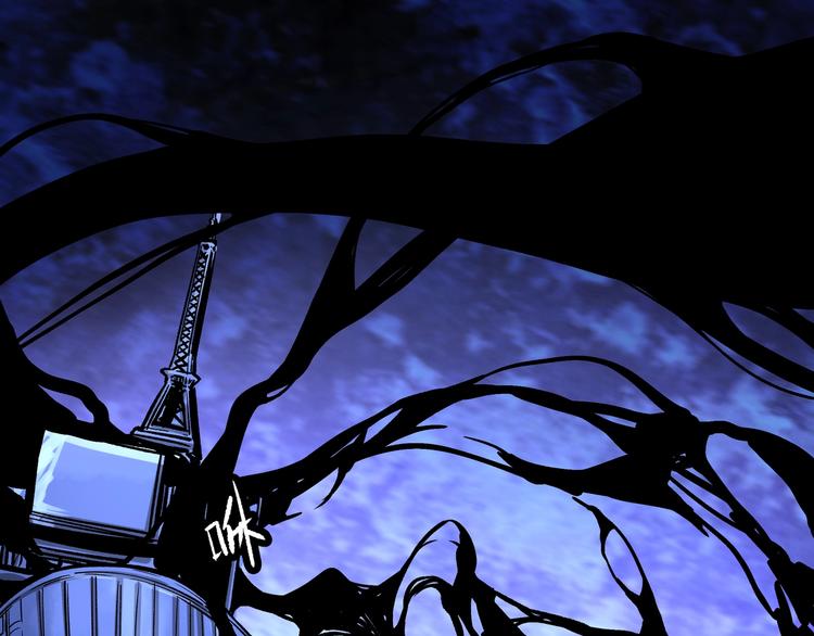 黑渊黎明时漫画,第1话 黑渊黎明之时2图