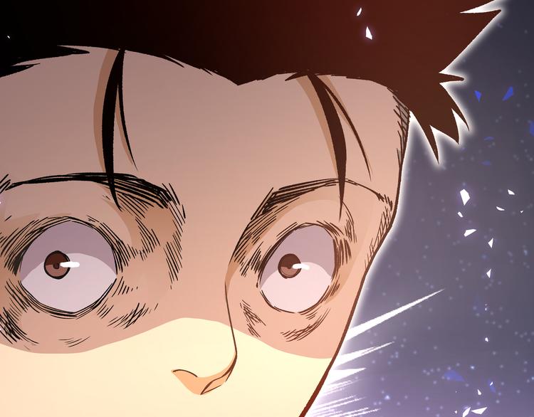 黑渊黎明时漫画,第7话 你当我的外挂是假的？1图