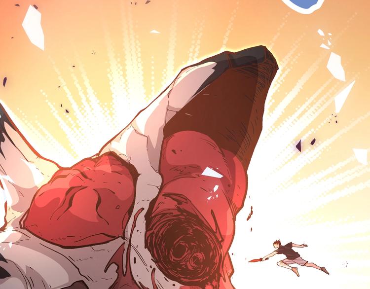 黑渊黎明时漫画,第16话 终极试炼开始1图