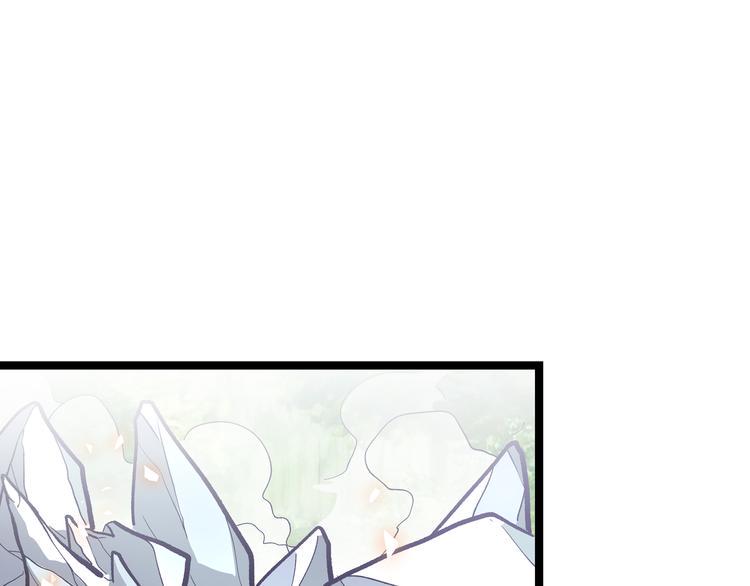 黑渊黎明时漫画,第27话 倒计时·贰2图