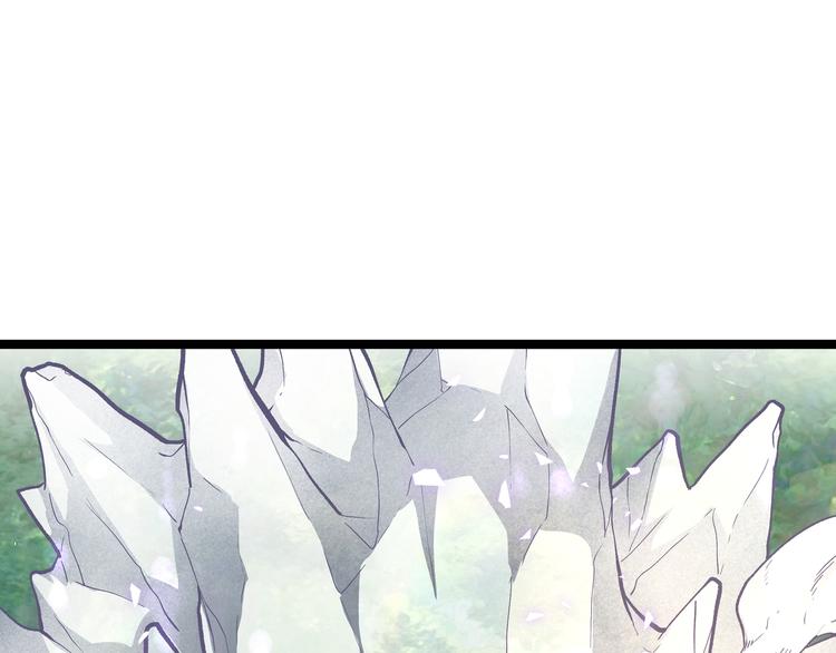 黑渊黎明时漫画,第26话 倒计时·叁2图